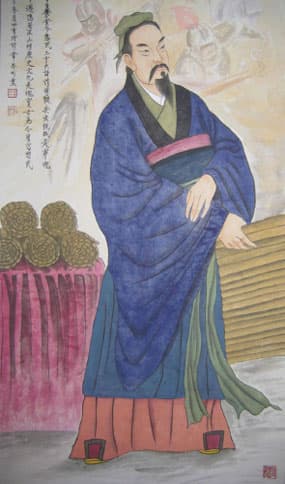 Portrait du général Sun Tzu